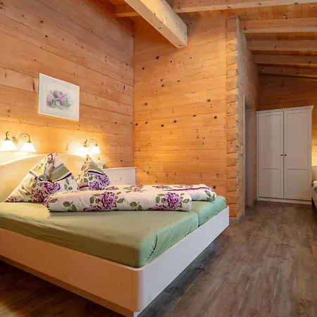 アパート Marchenthorn