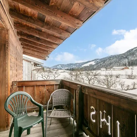 アパート Marchenthorn レオガング