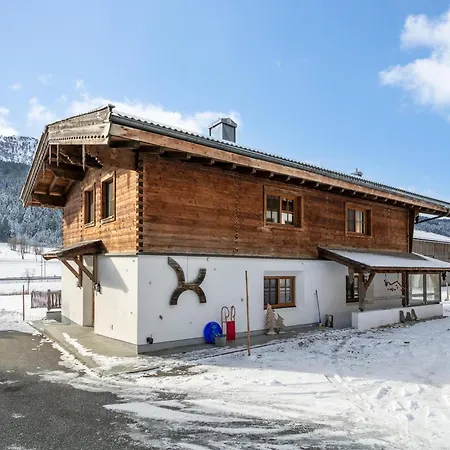 アパート Marchenthorn *